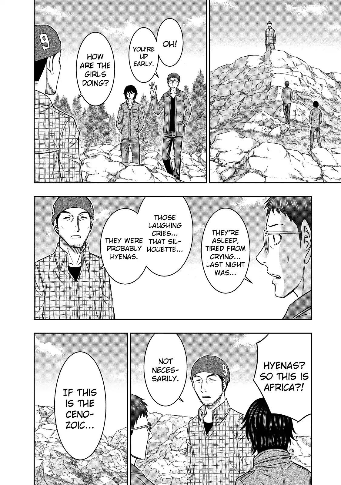Sousei No Taiga Chapter 5 - Page 9