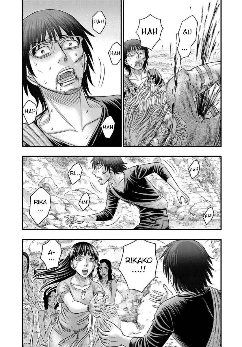 Sousei No Taiga Chapter 59 - Page 7