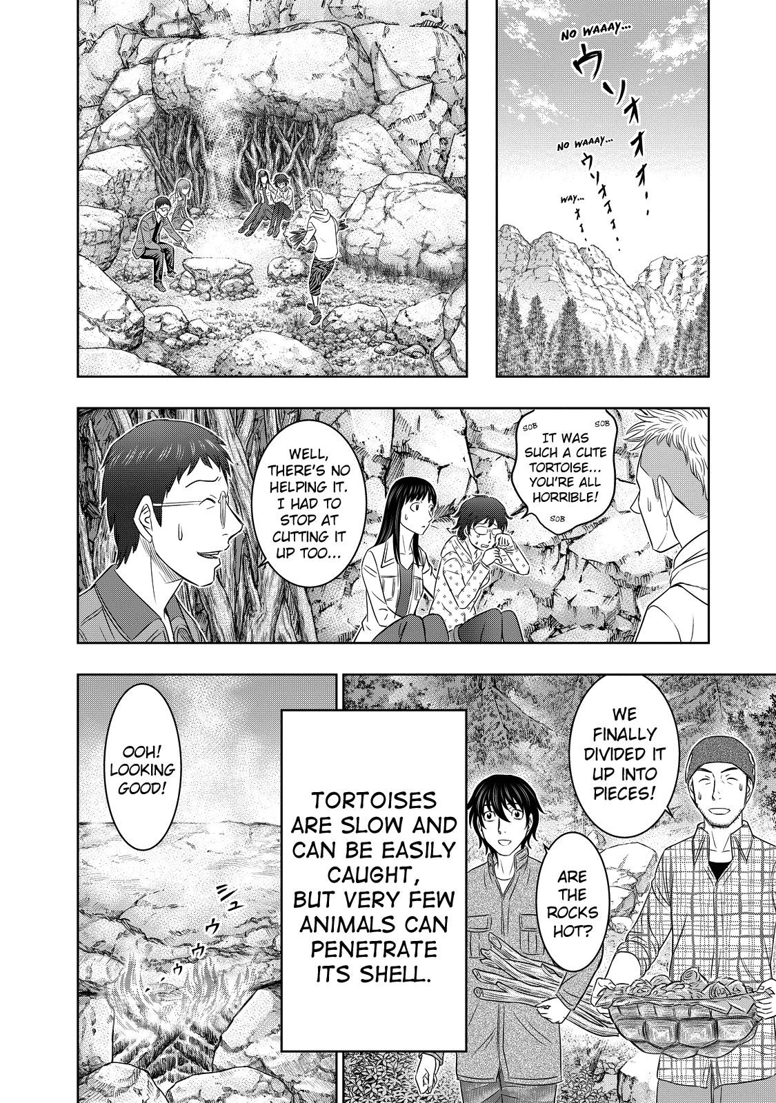 Sousei No Taiga Chapter 6 - Page 17
