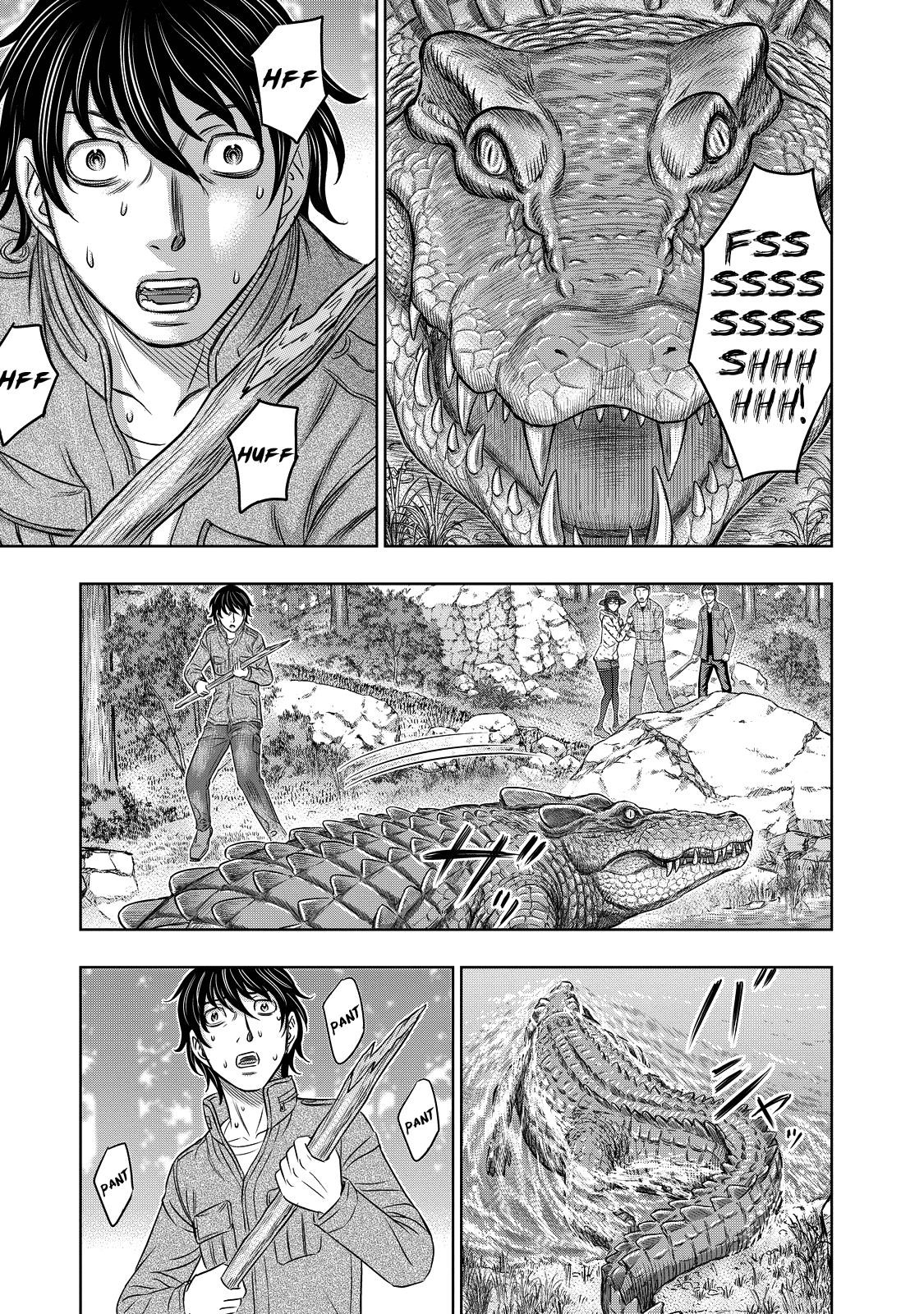 Sousei No Taiga Chapter 6 - Page 6
