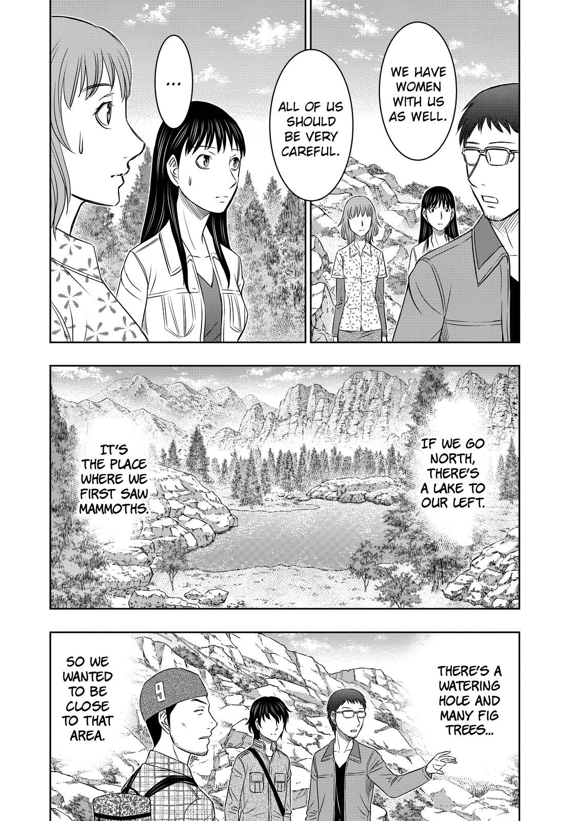 Sousei No Taiga Chapter 7 - Page 10