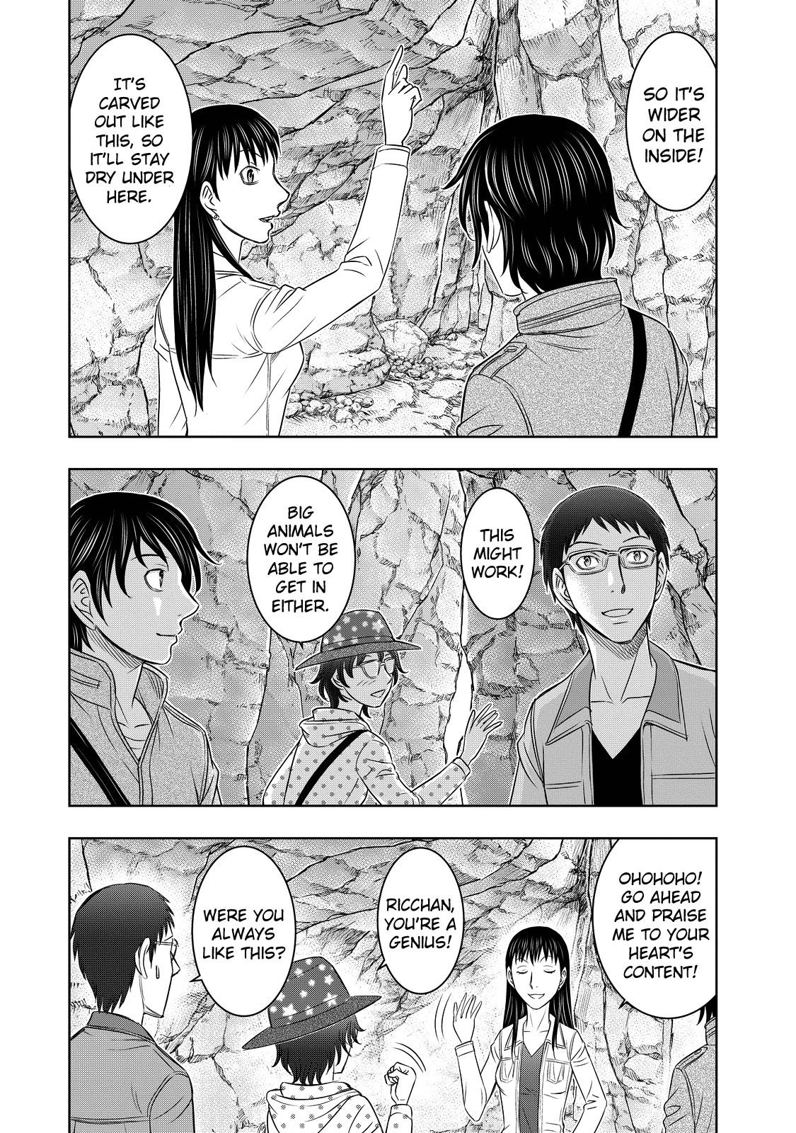 Sousei No Taiga Chapter 7 - Page 14