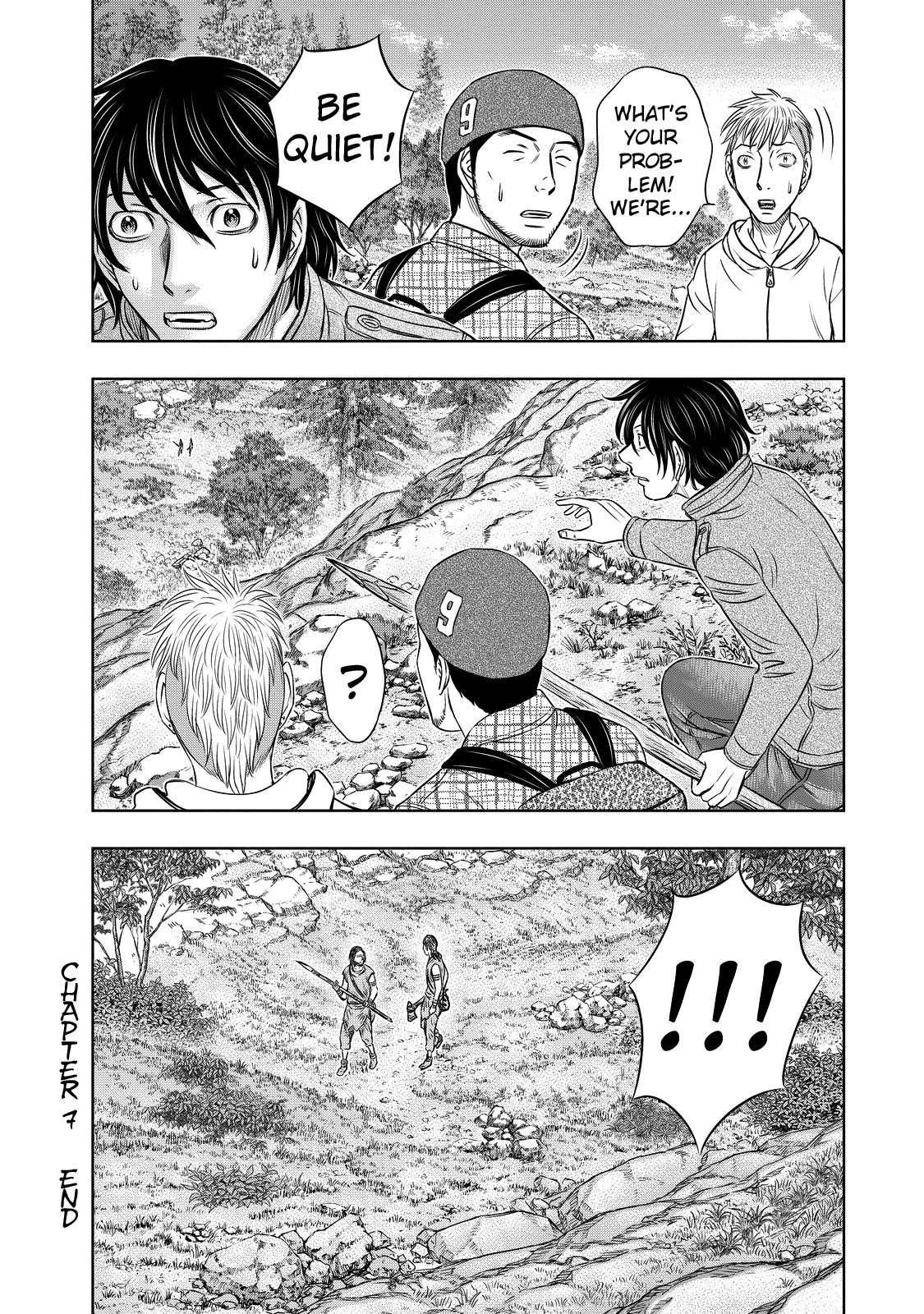 Sousei No Taiga Chapter 7 - Page 19
