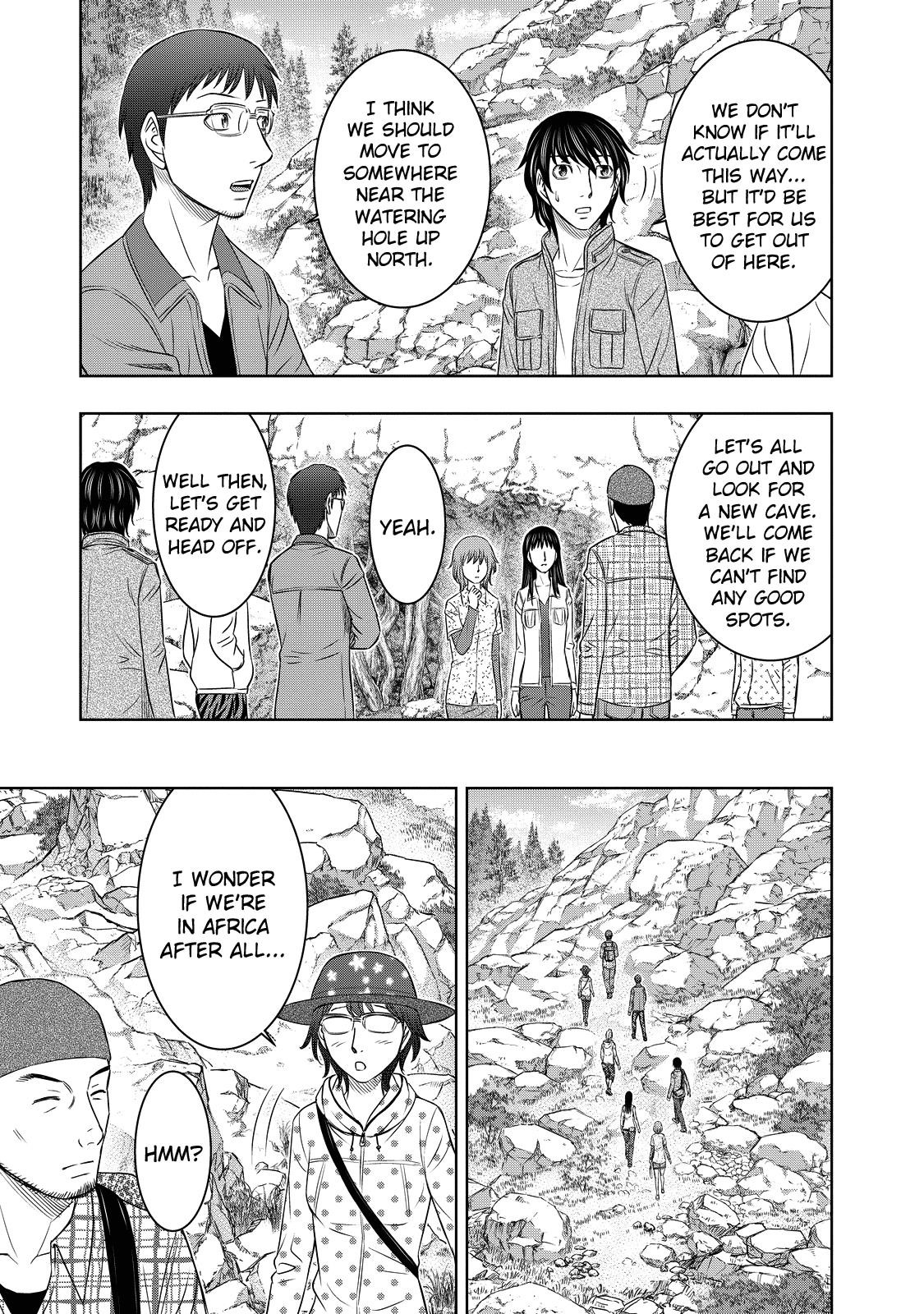 Sousei No Taiga Chapter 7 - Page 6