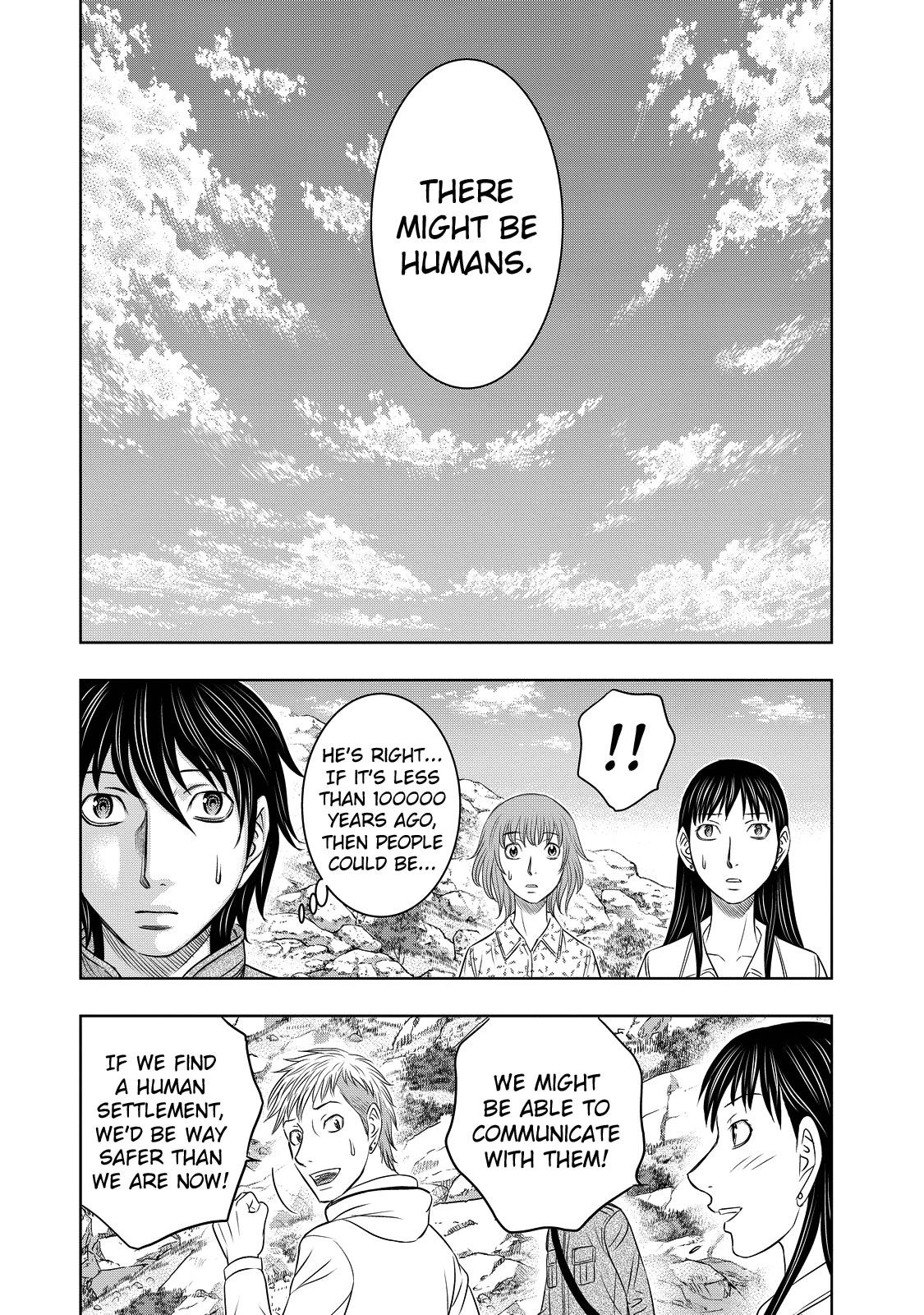 Sousei No Taiga Chapter 7 - Page 8