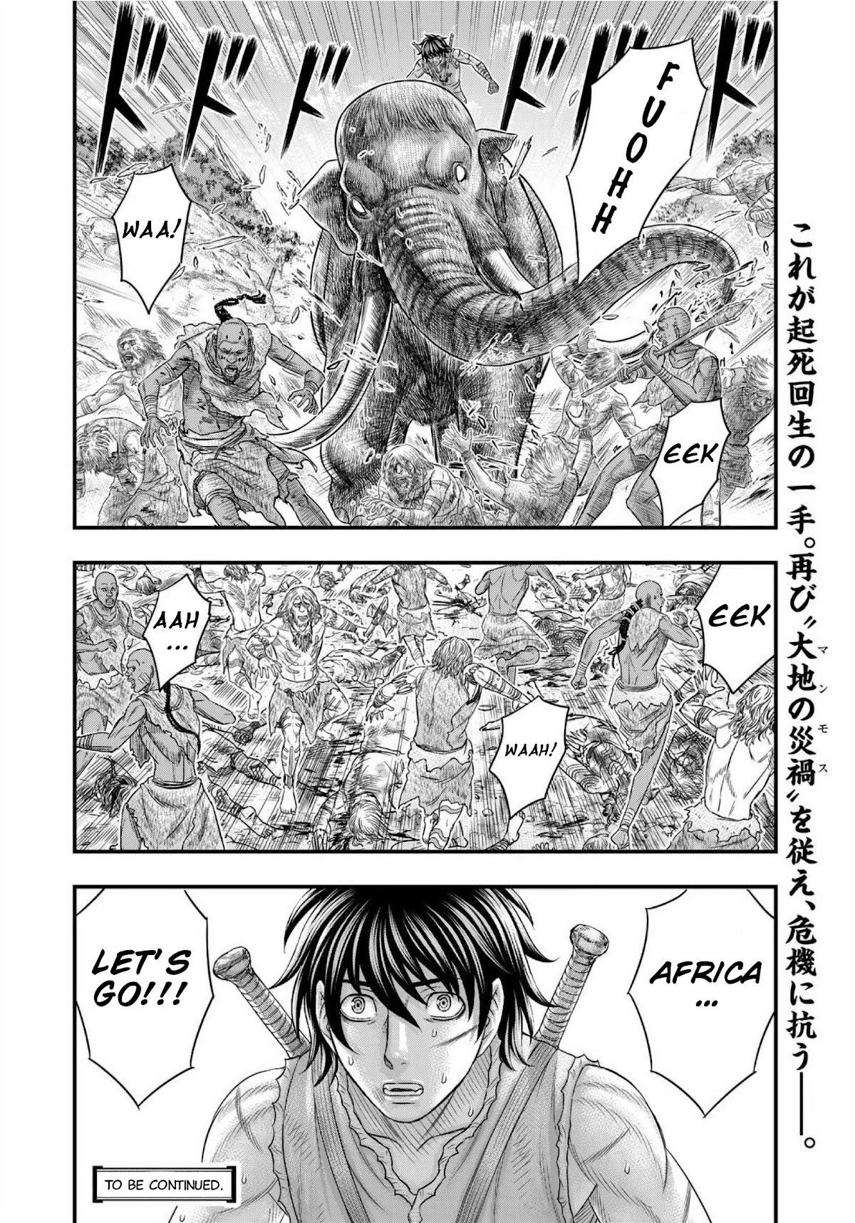 Sousei No Taiga Chapter 70 - Page 20
