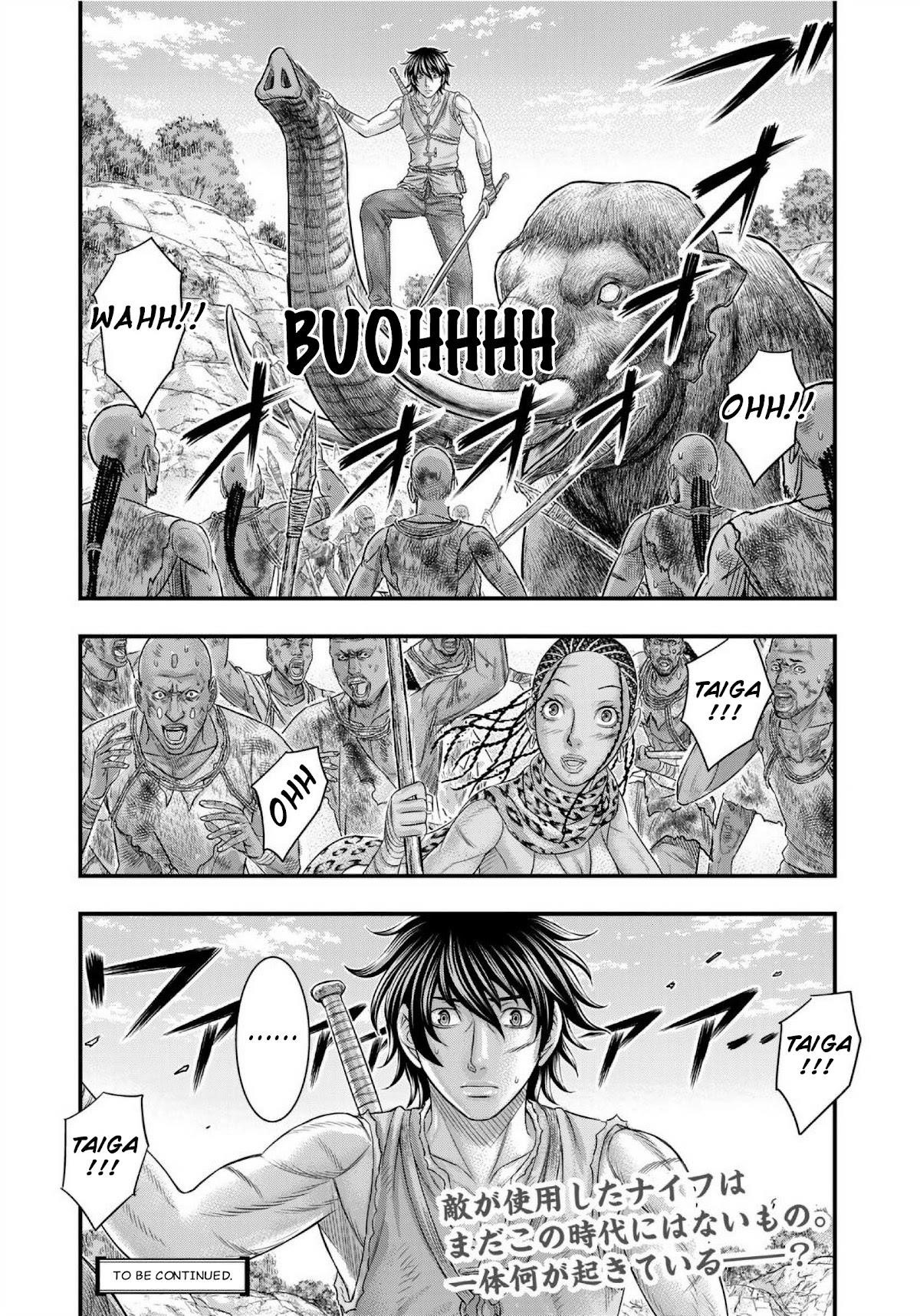 Sousei No Taiga Chapter 71 - Page 20