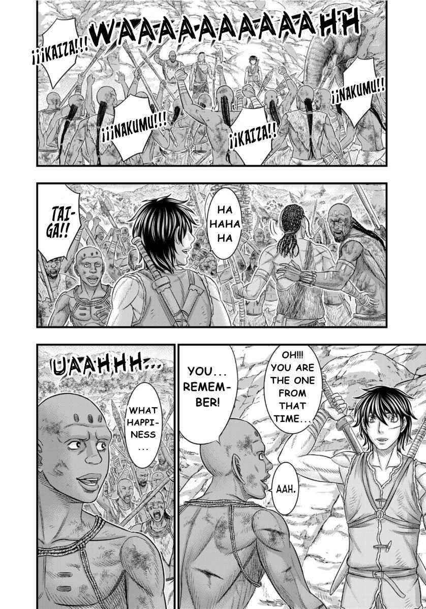 Sousei No Taiga Chapter 72 - Page 12