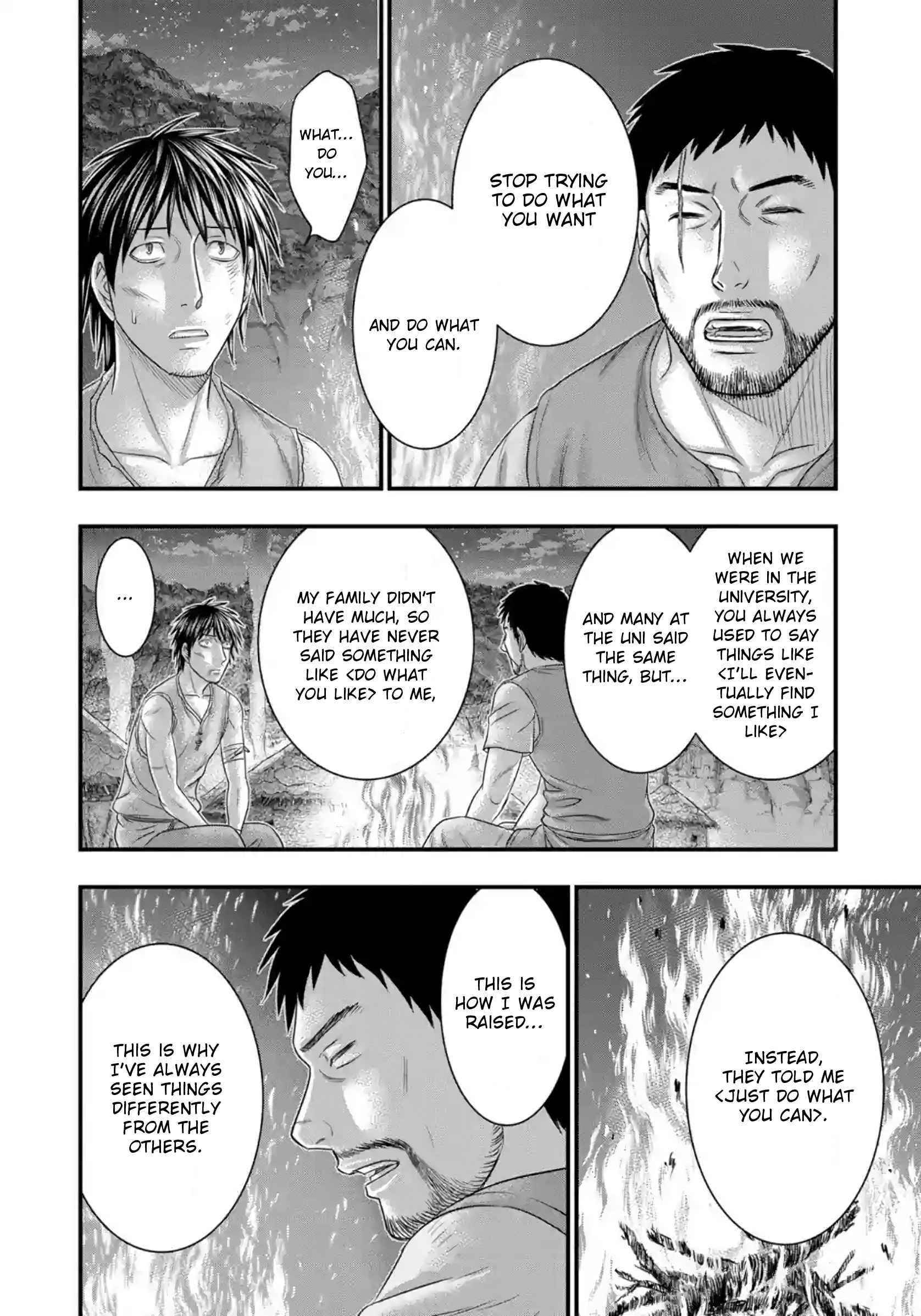 Sousei No Taiga Chapter 76 - Page 15