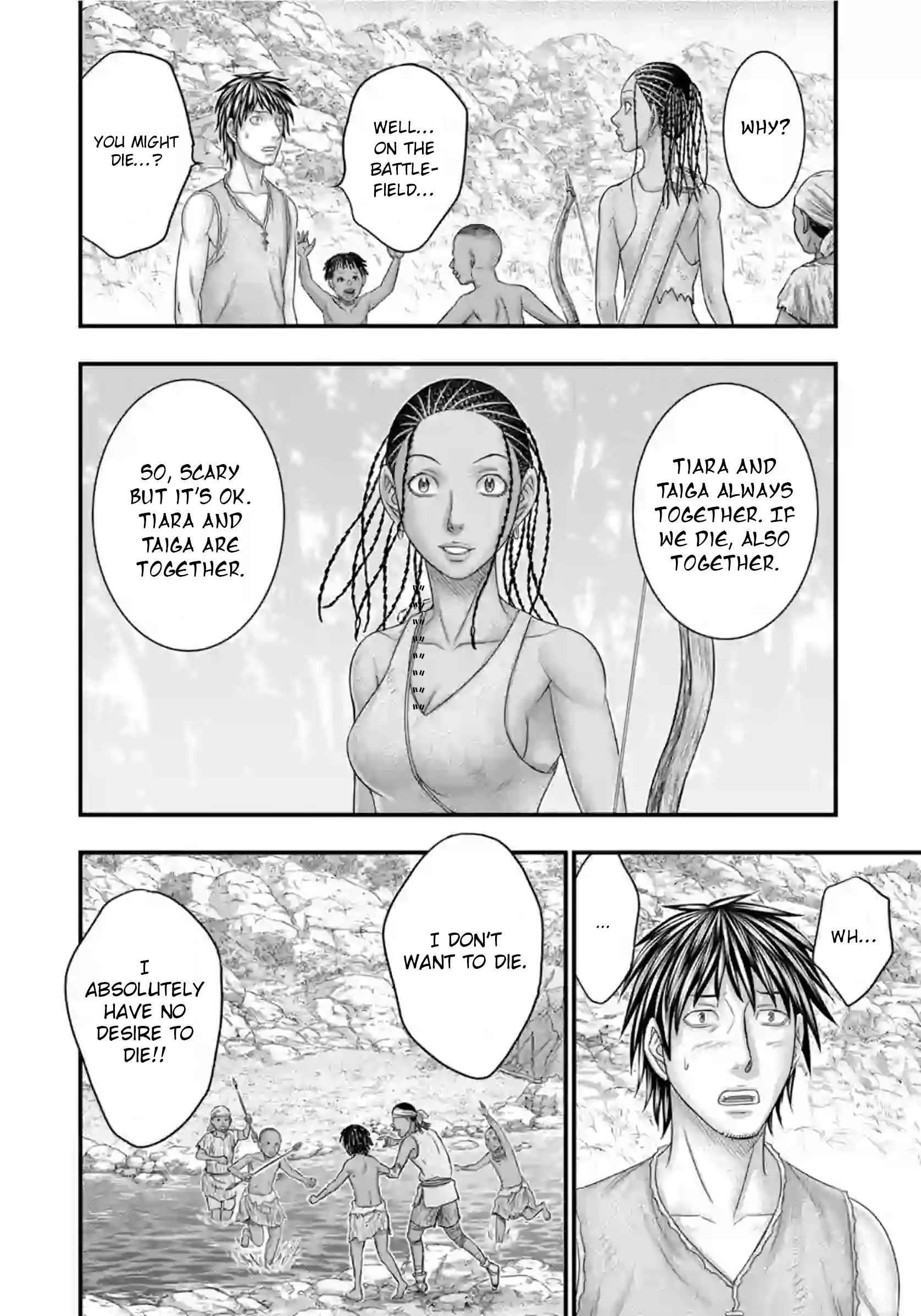Sousei No Taiga Chapter 77 - Page 18