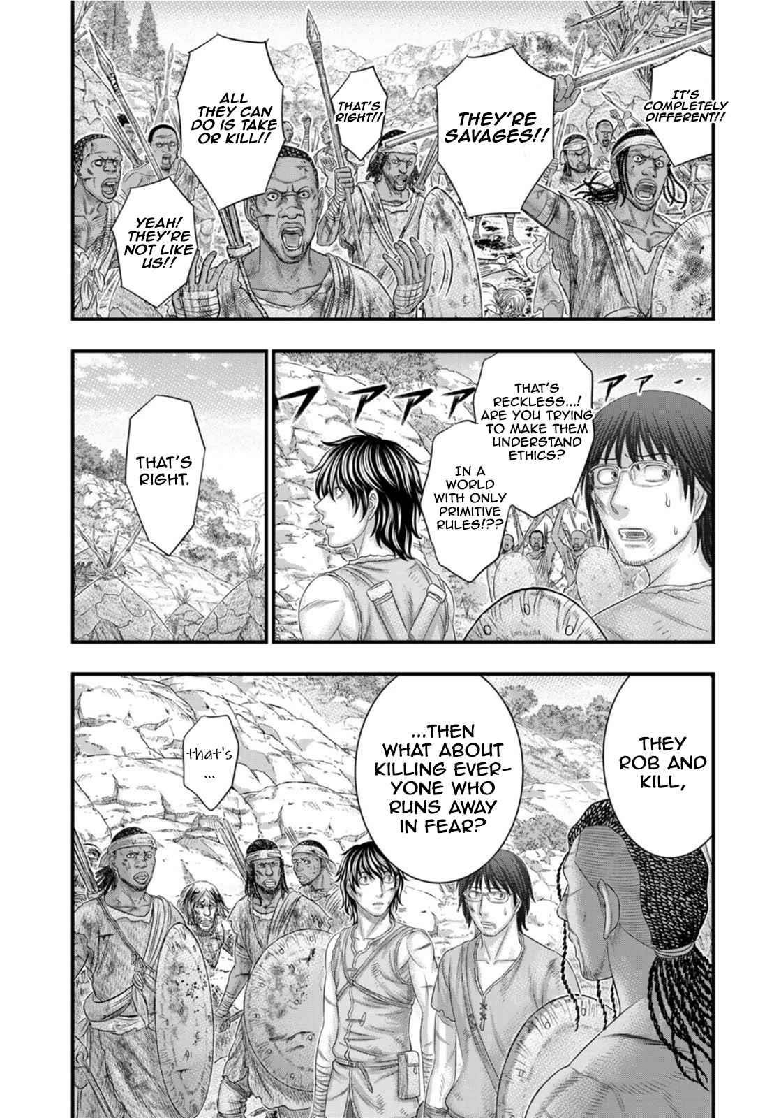 Sousei No Taiga Chapter 78 - Page 13