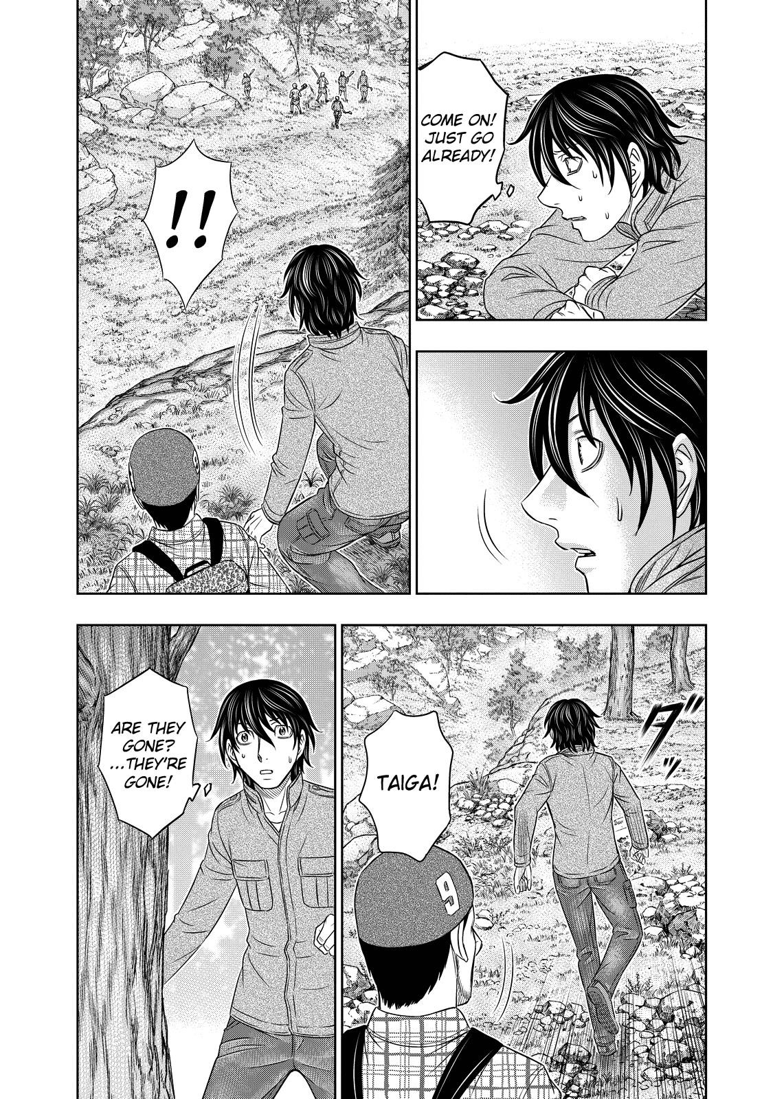 Sousei No Taiga Chapter 8 - Page 11