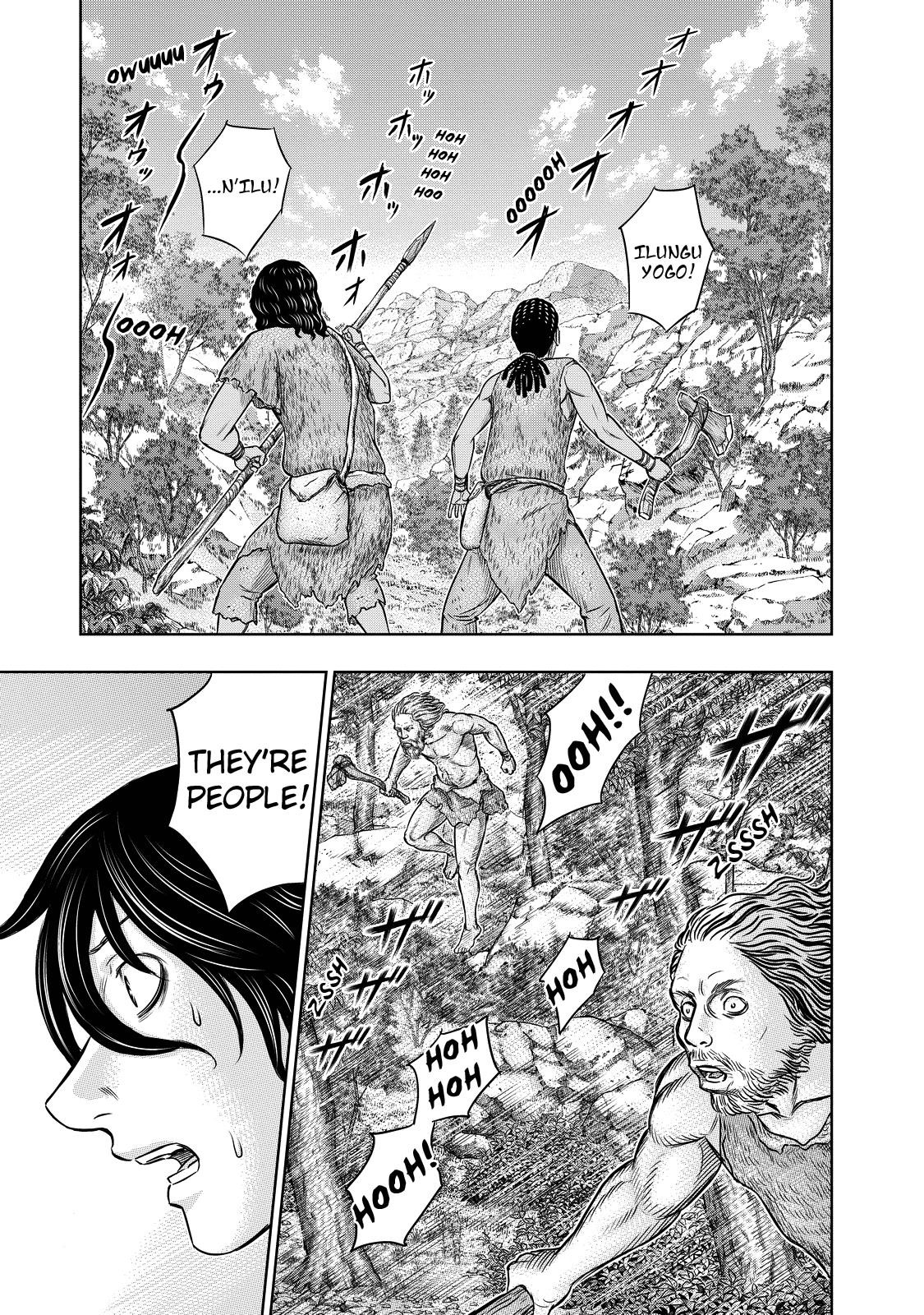 Sousei No Taiga Chapter 8 - Page 5