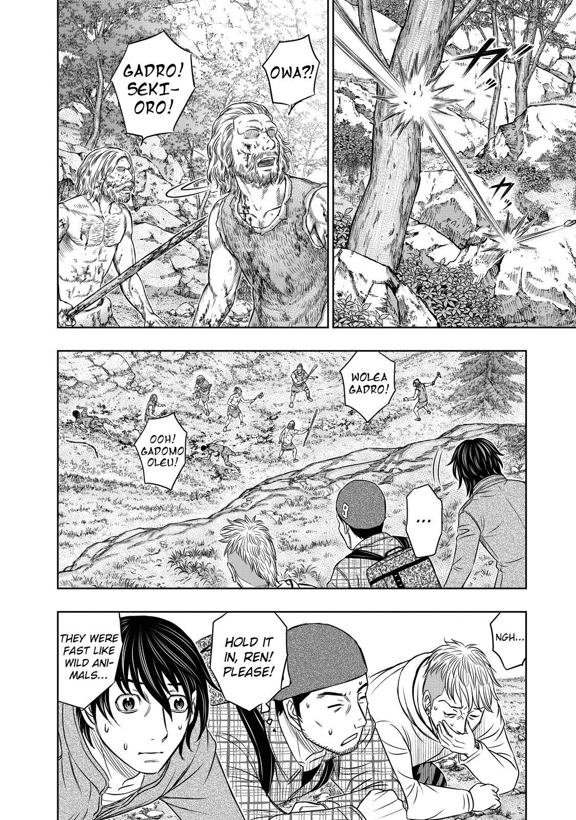 Sousei No Taiga Chapter 8 - Page 9
