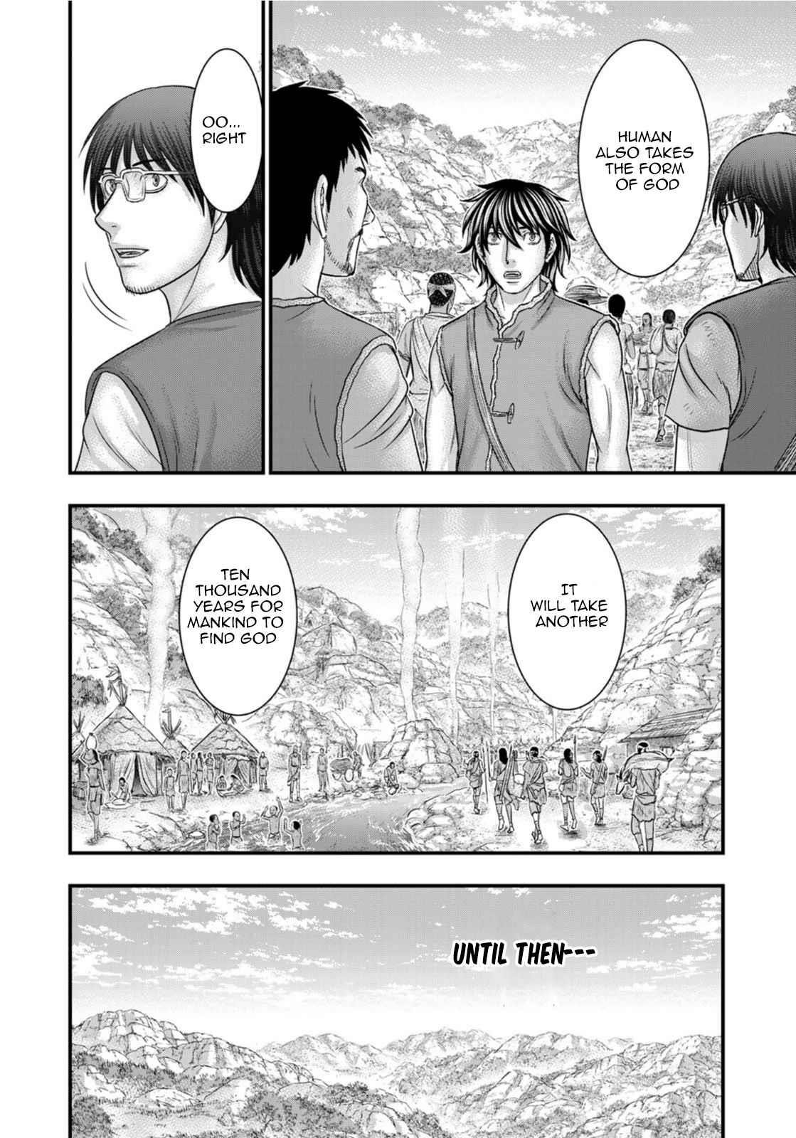Sousei No Taiga Chapter 83 - Page 11