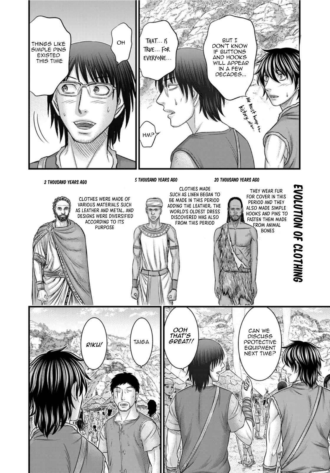 Sousei No Taiga Chapter 83 - Page 5