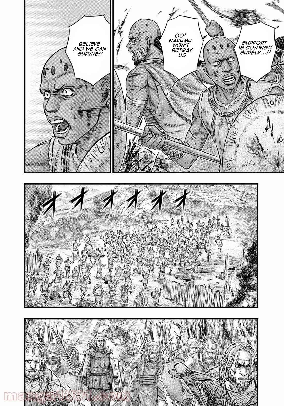 Sousei No Taiga Chapter 85 - Page 14
