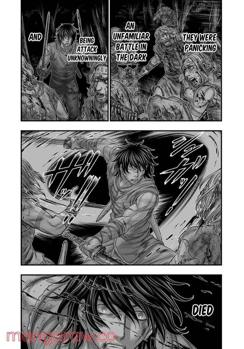 Sousei No Taiga Chapter 87 - Page 18