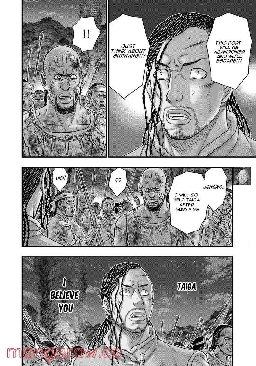 Sousei No Taiga Chapter 87 - Page 4