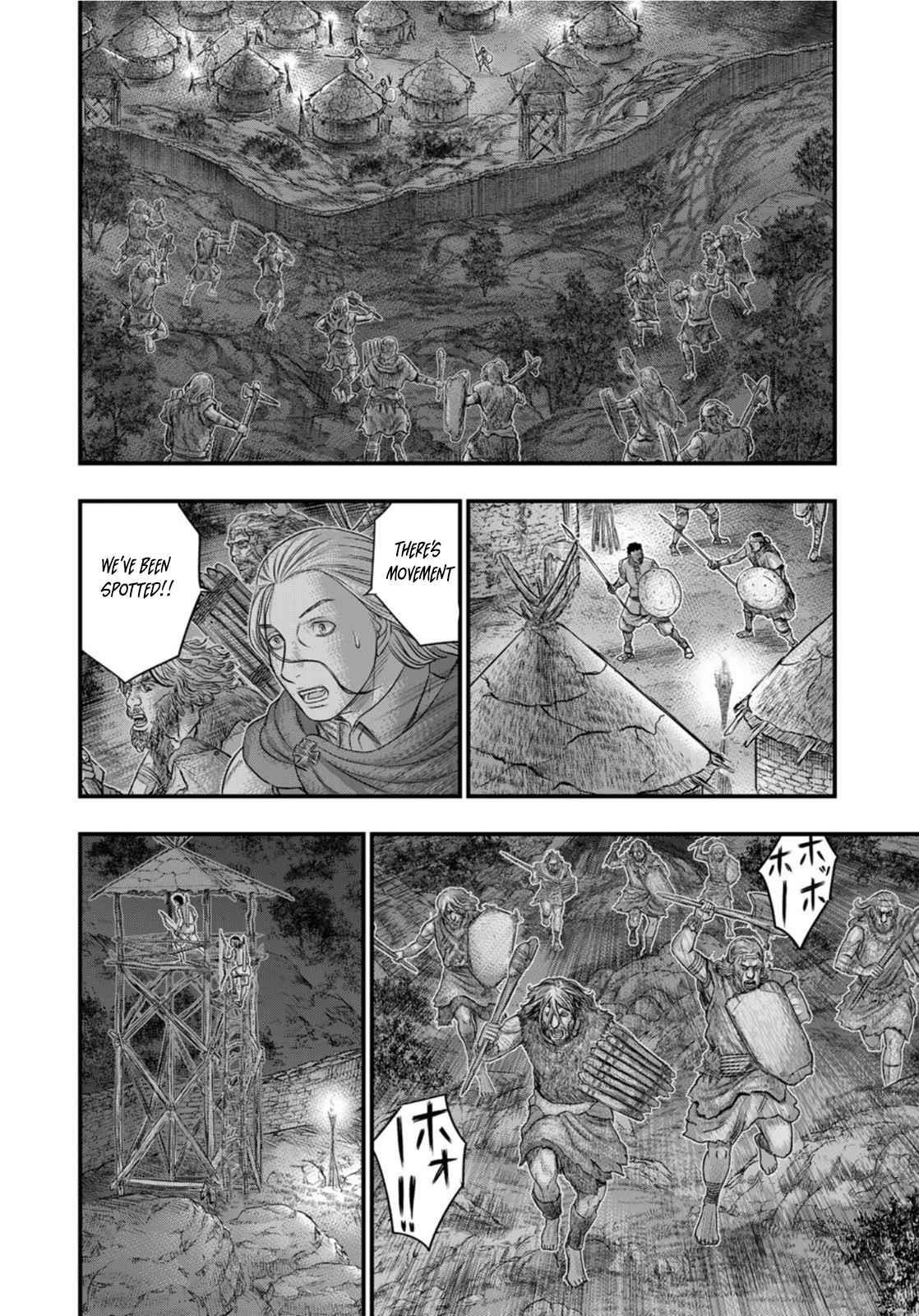 Sousei No Taiga Chapter 88 - Page 14