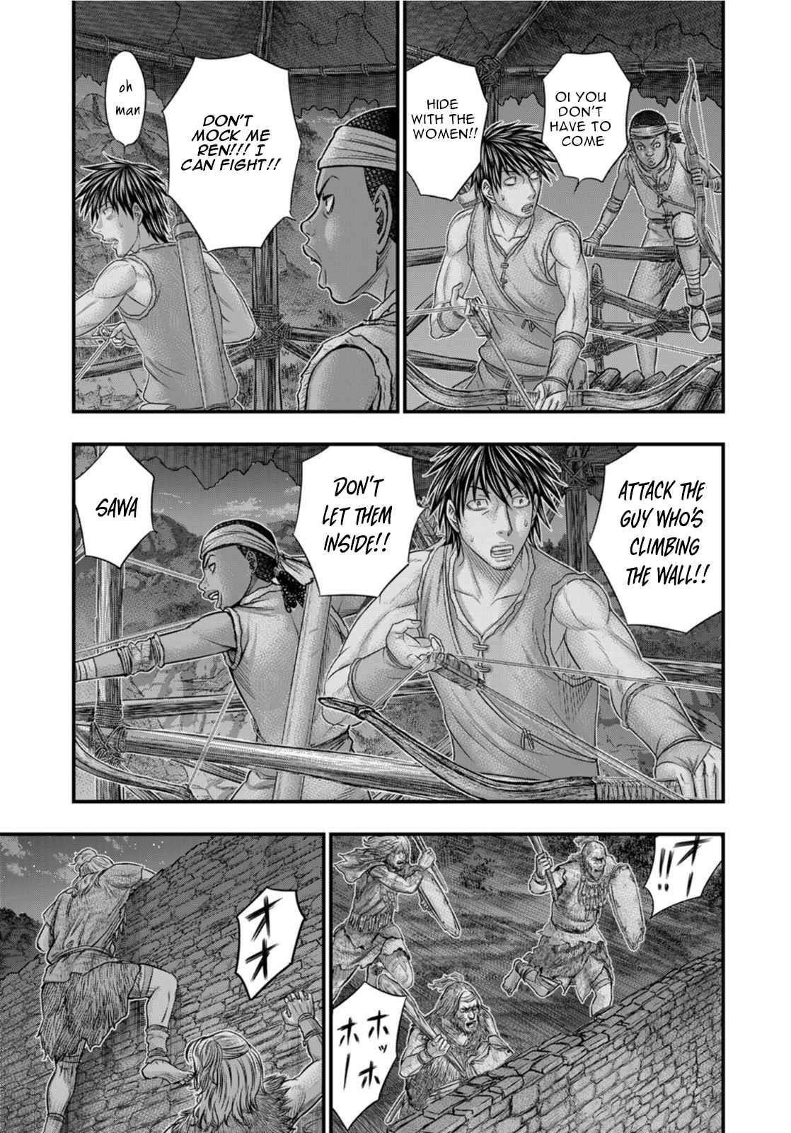 Sousei No Taiga Chapter 88 - Page 15