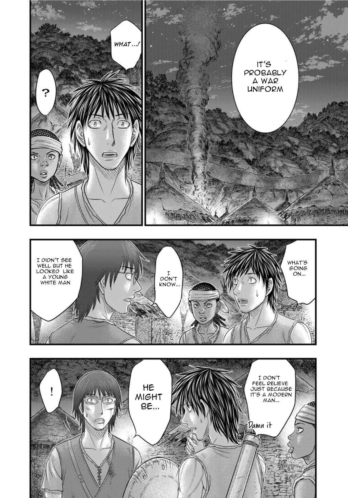 Sousei No Taiga Chapter 89 - Page 14