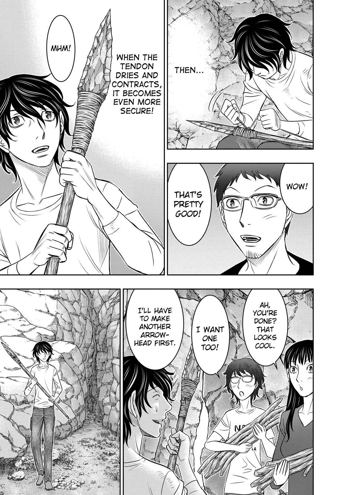 Sousei No Taiga Chapter 9 - Page 12
