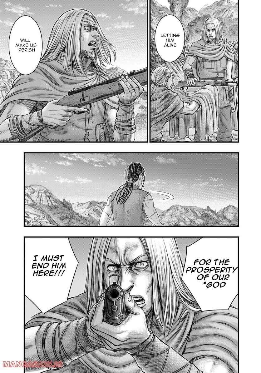 Sousei No Taiga Chapter 90 - Page 18