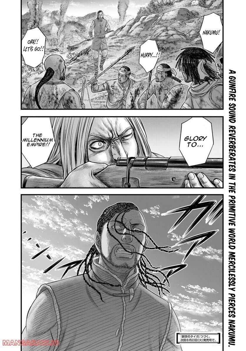 Sousei No Taiga Chapter 90 - Page 19