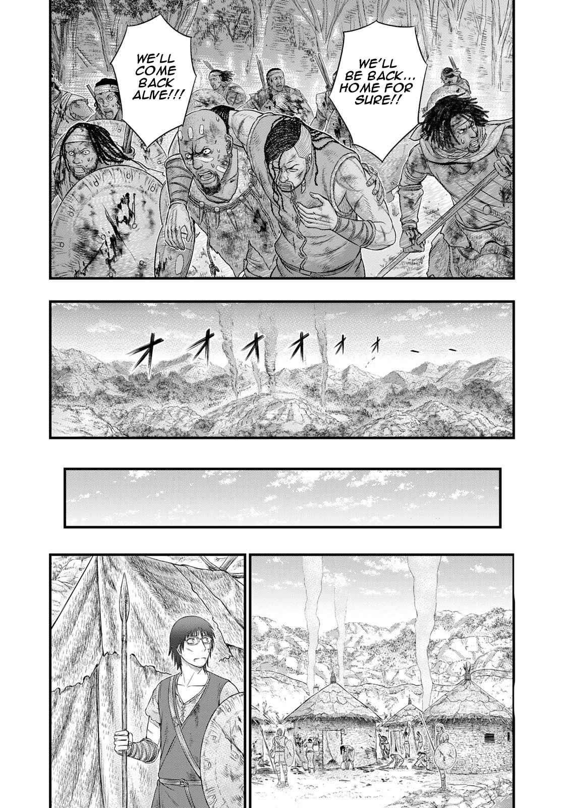 Sousei No Taiga Chapter 91 - Page 6