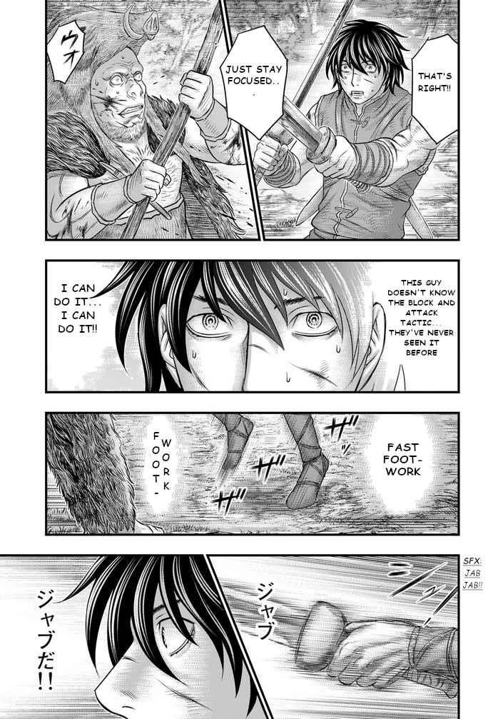Sousei No Taiga Chapter 93 - Page 8