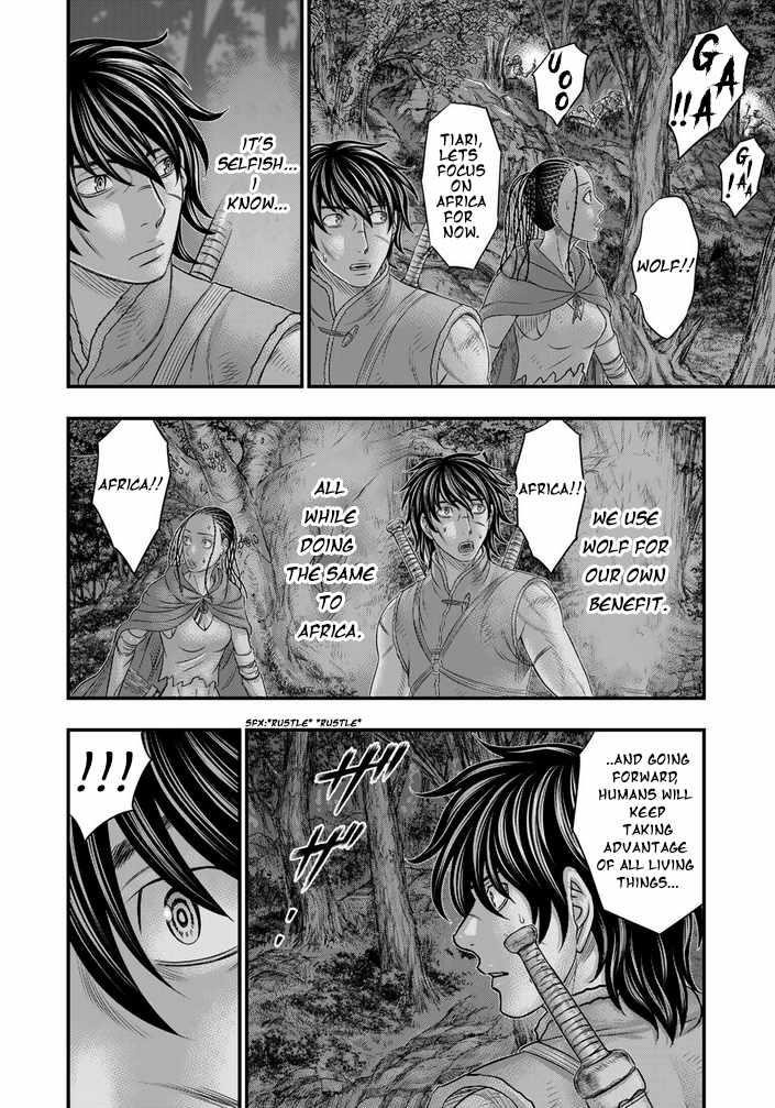 Sousei No Taiga Chapter 97 - Page 10