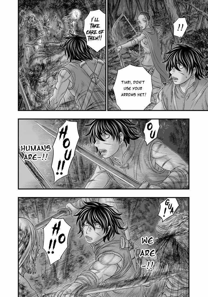 Sousei No Taiga Chapter 97 - Page 12