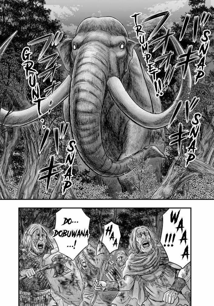 Sousei No Taiga Chapter 97 - Page 15