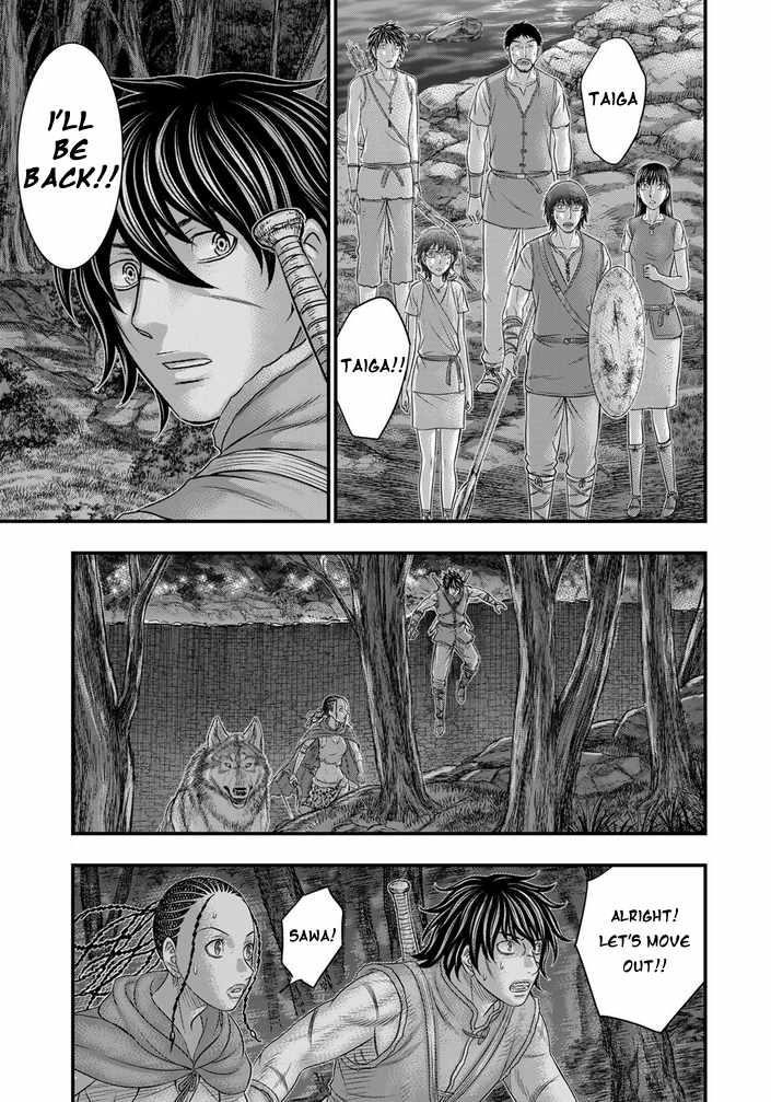 Sousei No Taiga Chapter 97 - Page 3