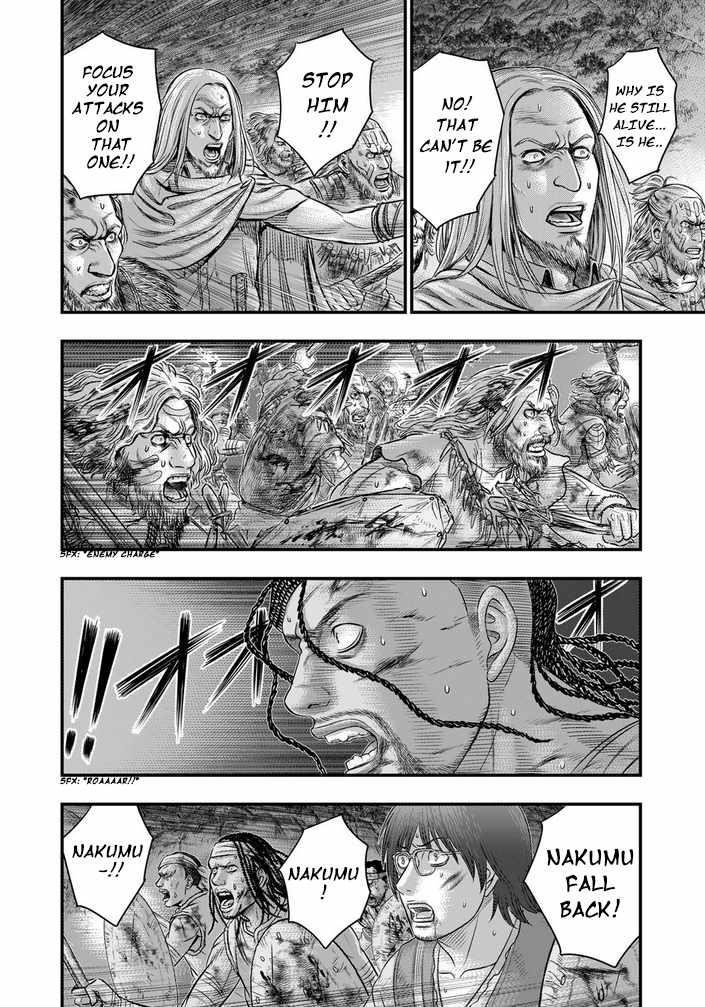 Sousei No Taiga Chapter 98 - Page 16