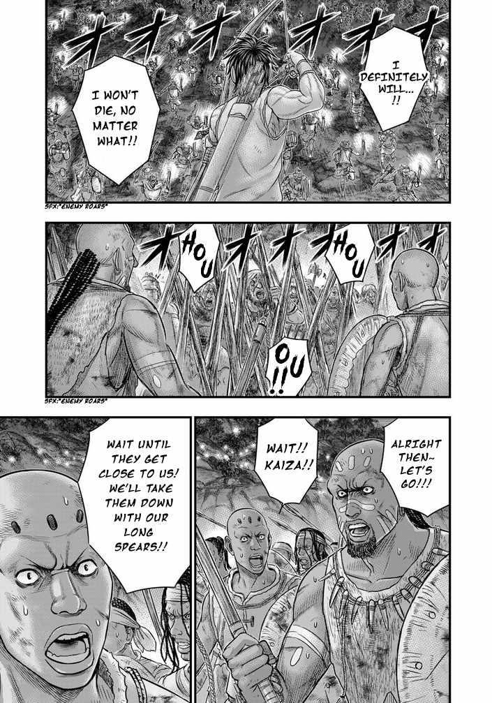 Sousei No Taiga Chapter 98 - Page 3