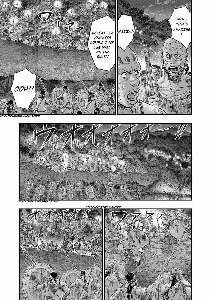 Sousei No Taiga Chapter 98 - Page 5