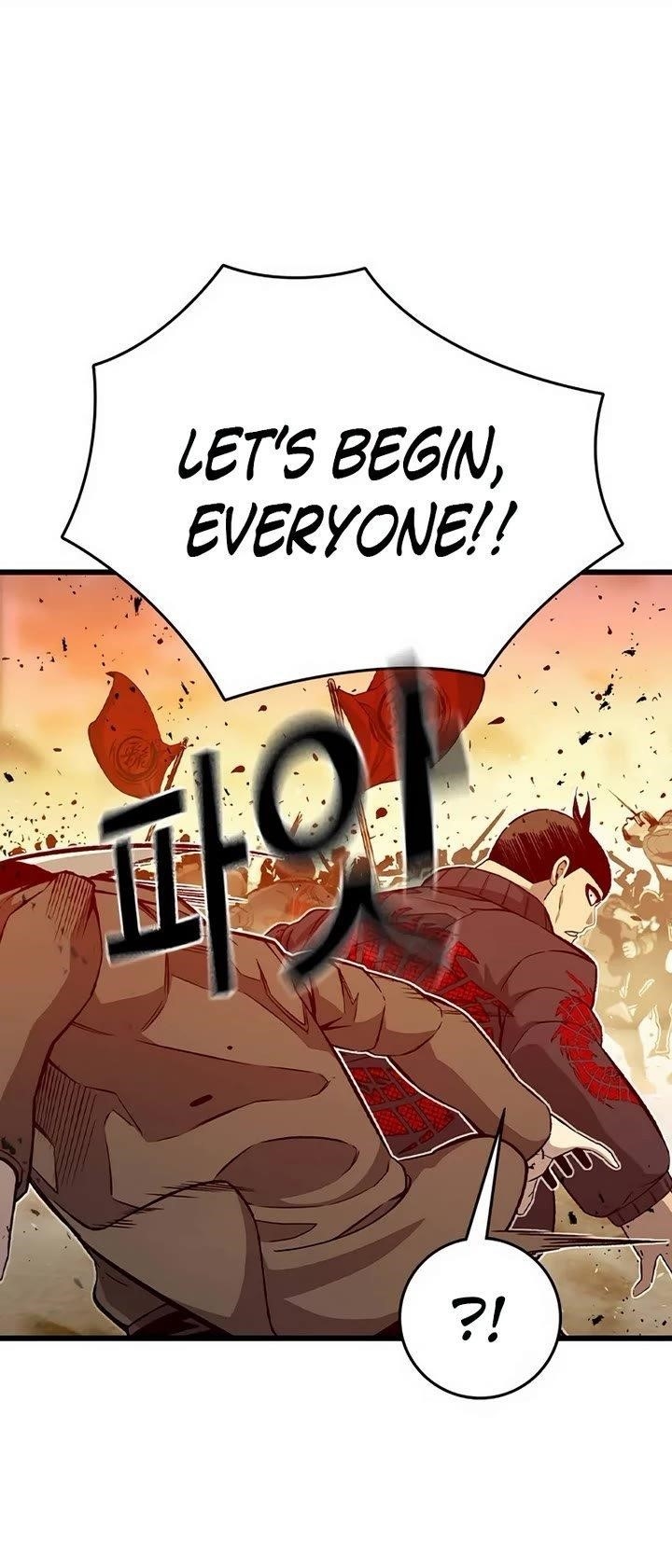 King Game Chapter 118 - Page 34