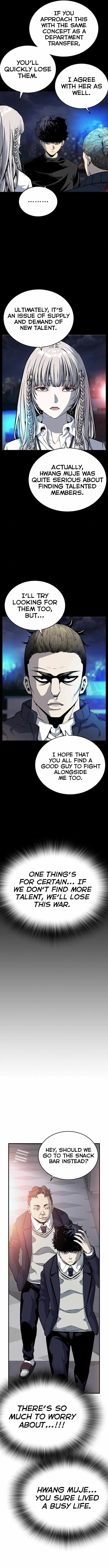 King Game Chapter 21 - Page 8