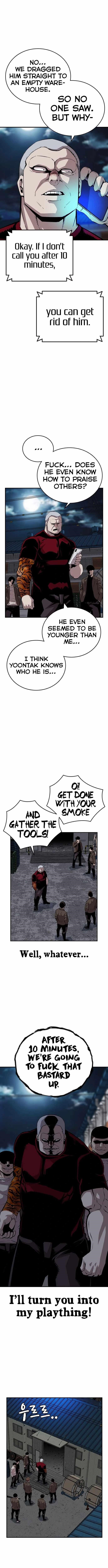 King Game Chapter 35 - Page 10