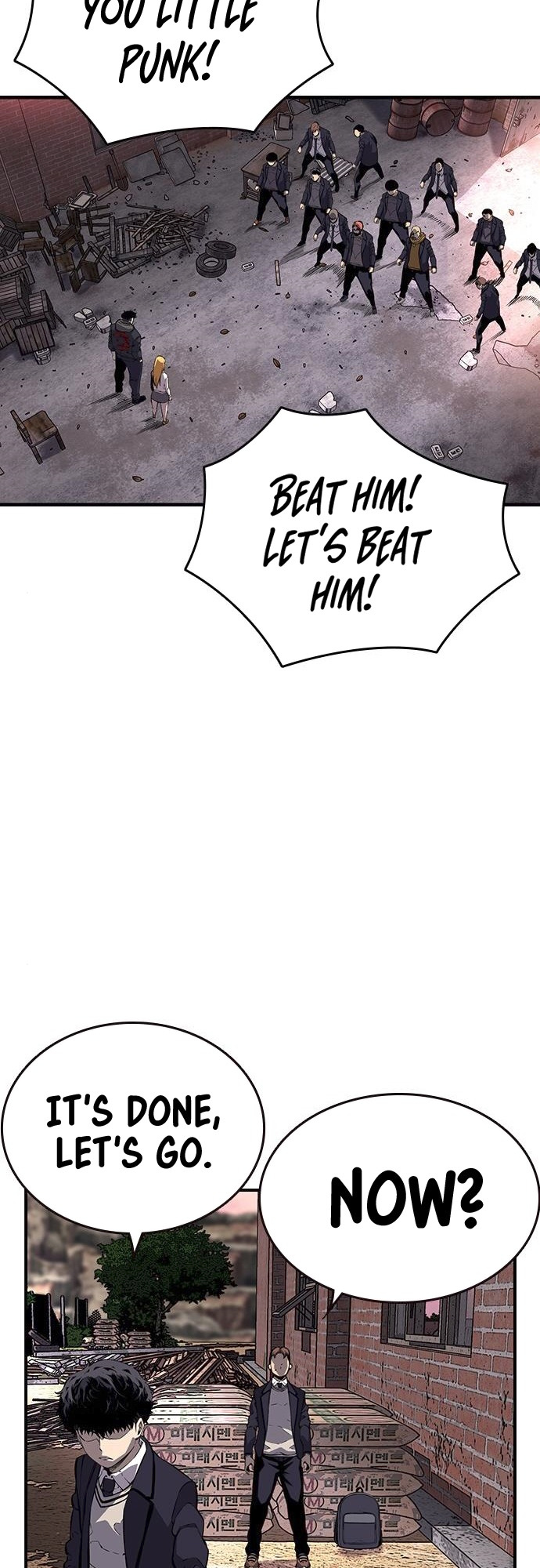 King Game Chapter 8 - Page 69