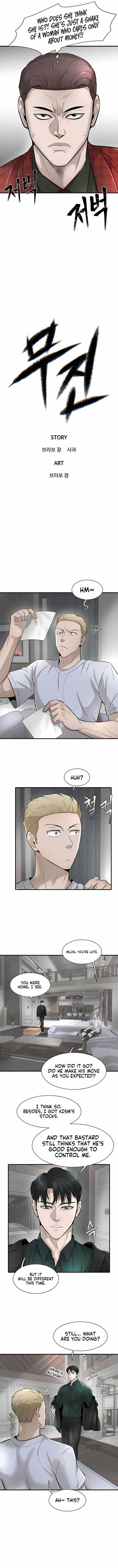 Limitless (2023) Chapter 21 - Page 8