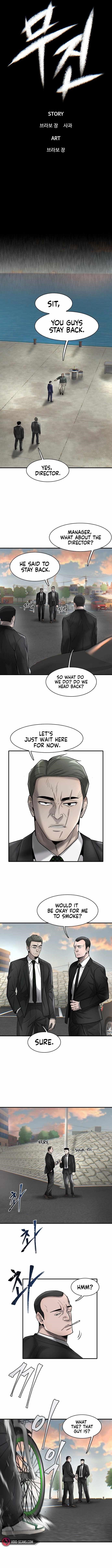 Limitless (2023) Chapter 38 - Page 5