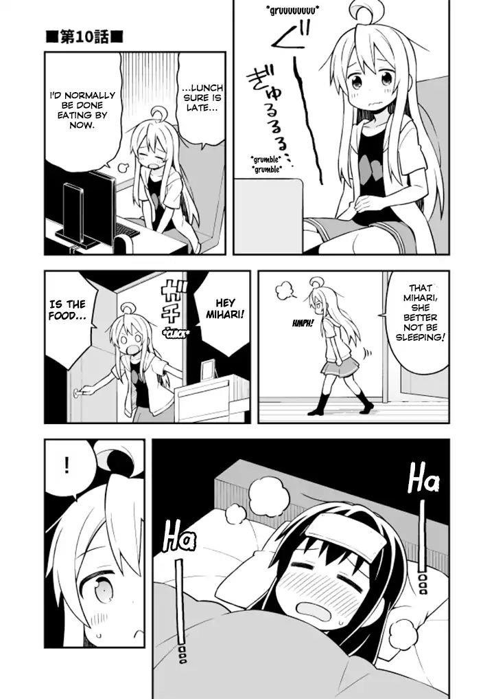 Onii-Chan Is Done For Chapter 10 - Page 1