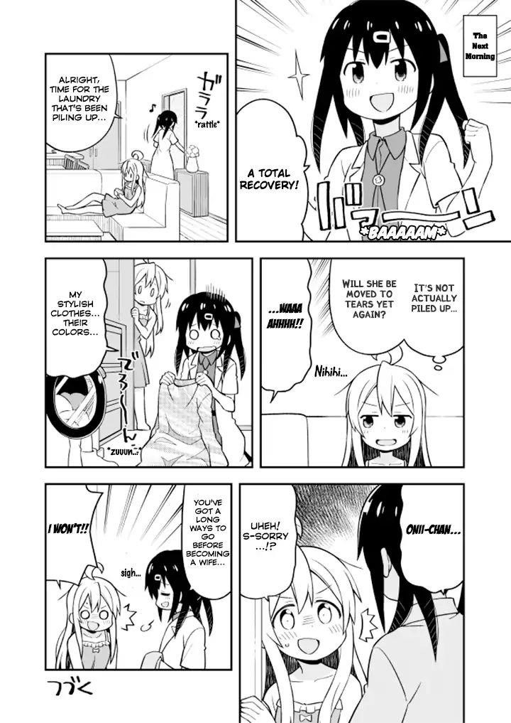 Onii-Chan Is Done For Chapter 10 - Page 13