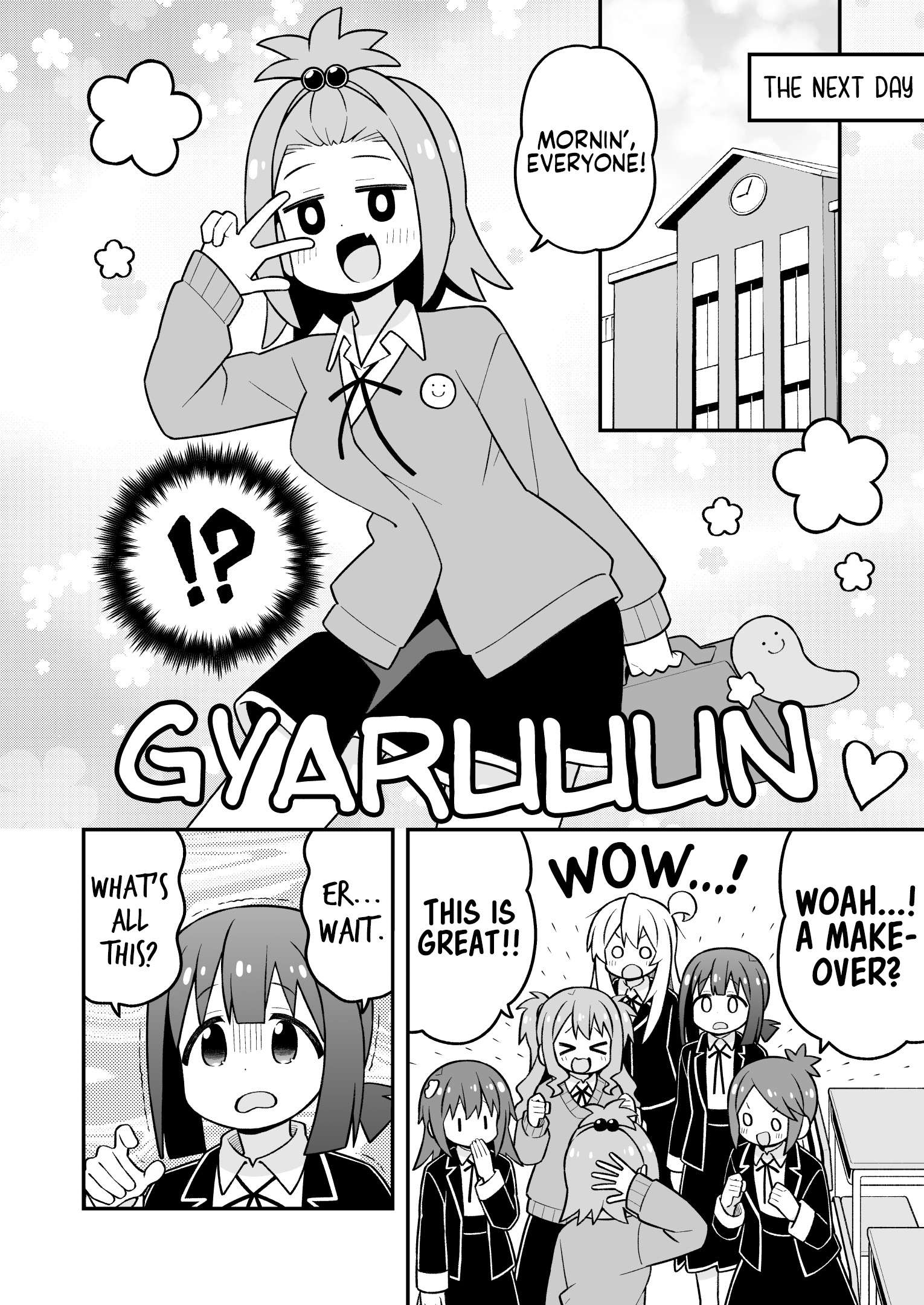 Onii-Chan Is Done For Chapter 107 - Page 10