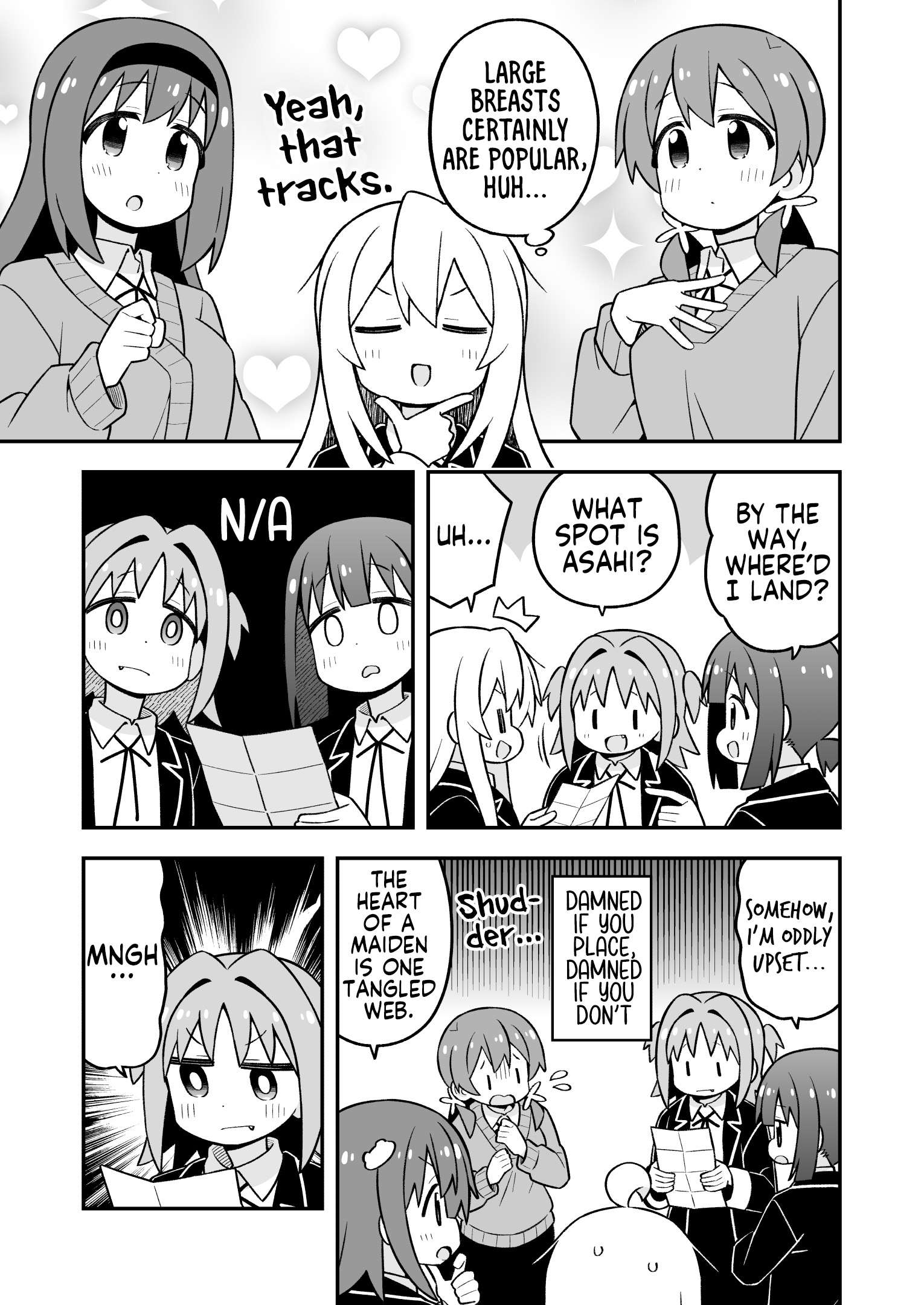 Onii-Chan Is Done For Chapter 107 - Page 5