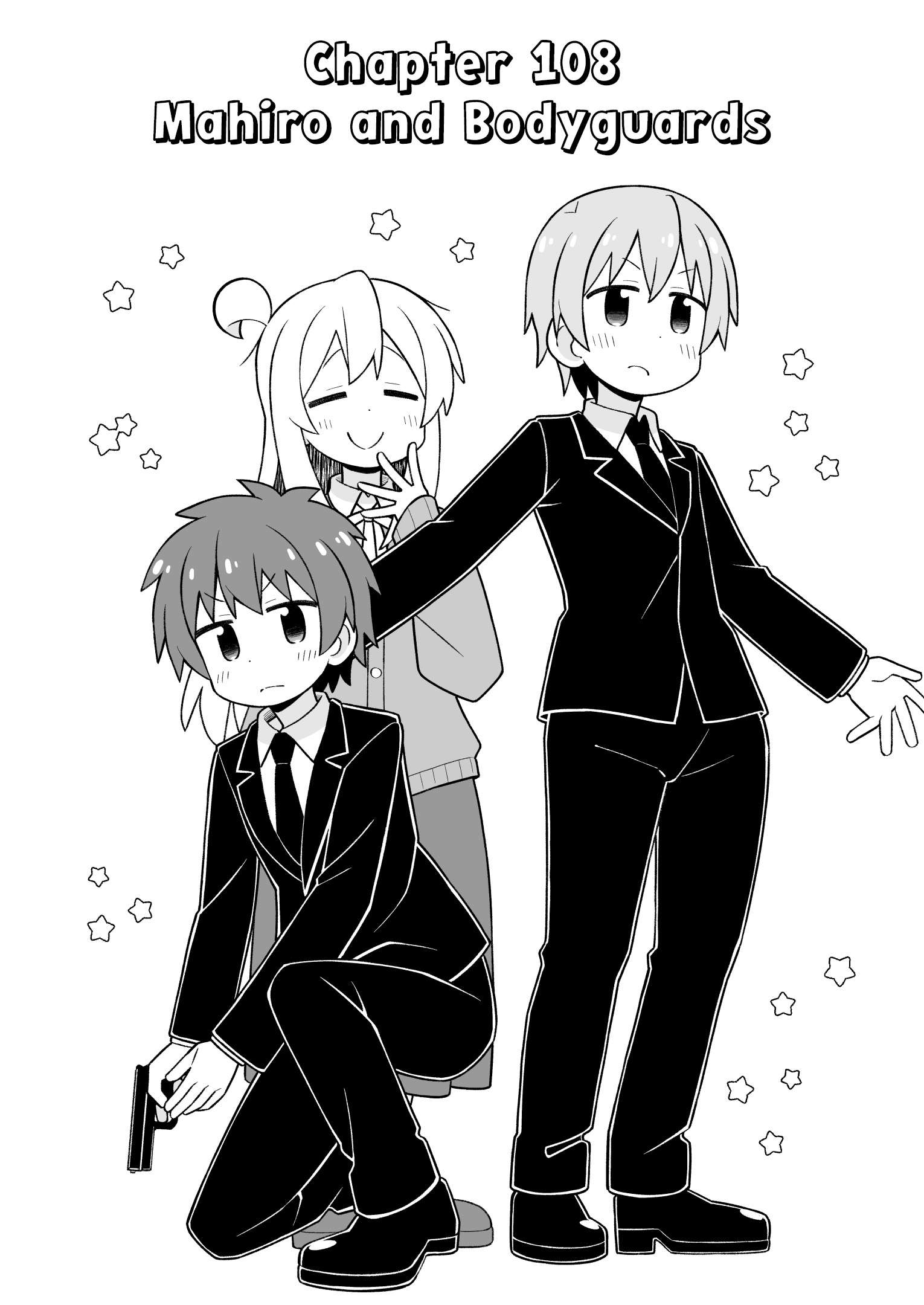 Onii-Chan Is Done For Chapter 108 - Page 2