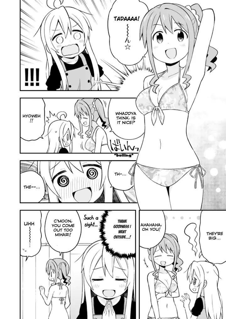Onii-Chan Is Done For Chapter 9 - Page 7